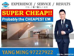 Blk 512 Bukit Batok Street 52 (Bukit Batok), HDB Executive #140065912